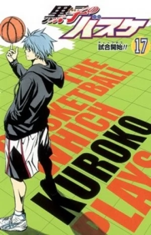 KUROKO NO BASUKE