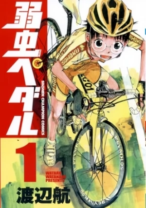 Yowamushi Pedal