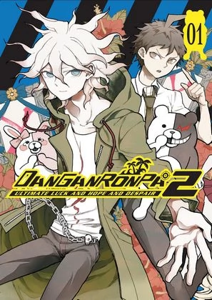 Super Danganronpa 2 - Chou Koukoukyuu no Kouun to Kibou to Zetsubou