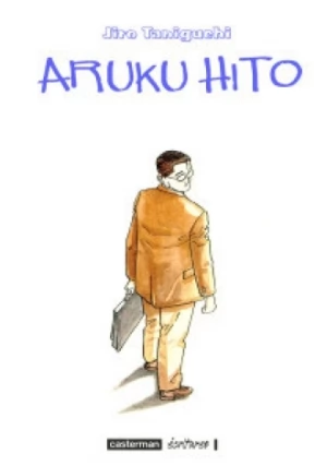 Aruku Hito