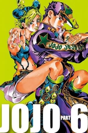 JoJo’s Bizarre Adventure Part 6: Stone Ocean