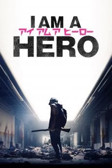 I Am a Hero Film