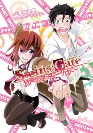 Steins Gate - Hiyoku Renri No Sweets Honey