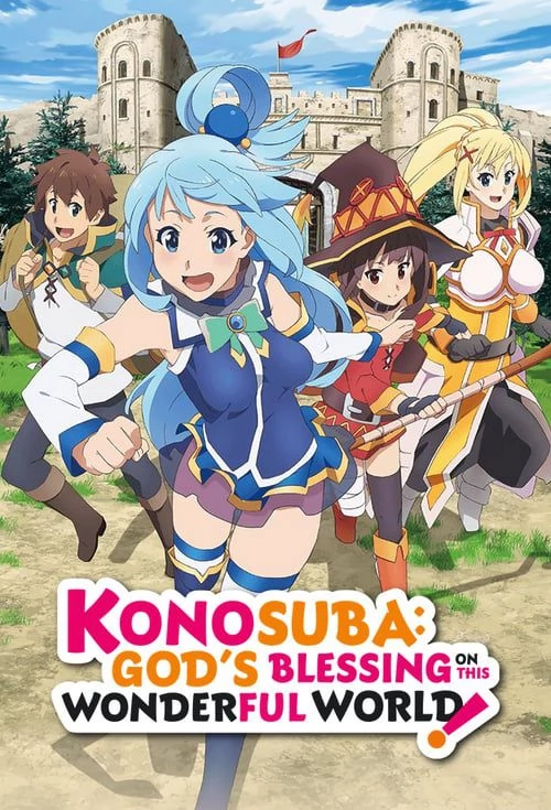 Kono Subarashii Sekai ni Syukufuku o! Novel