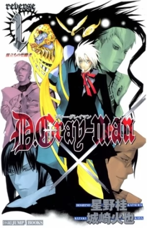 D. Gray Man: Reverse