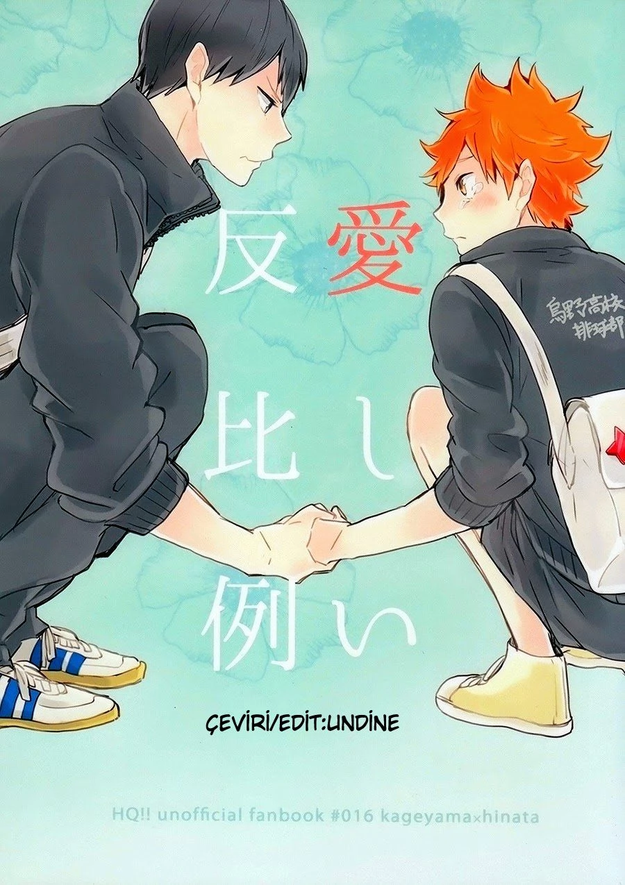 Haikyuu!! dj-Precious İnversion