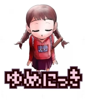 Yume Nikki