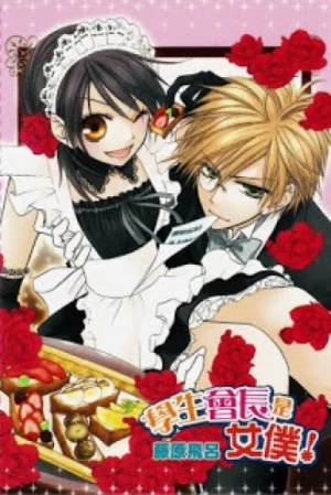 Kaichou Wa Maid-Sama