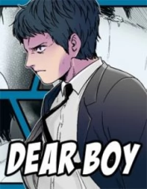 Dear Boy