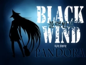 Black wind