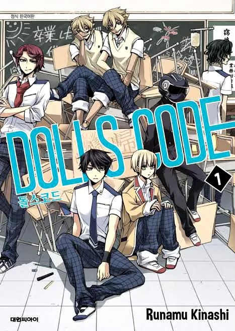 Dolls Code