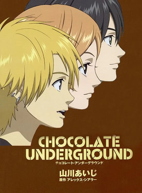 Chocolate Underground