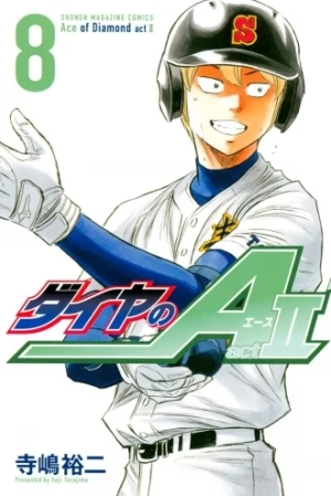 Diamond no Ace Act II