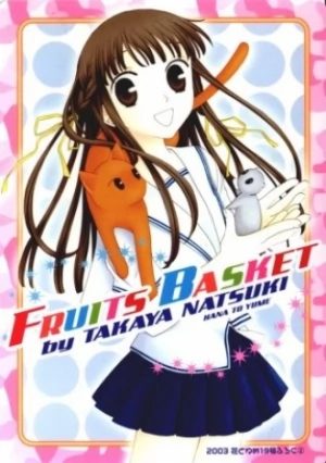 Fruits Basket