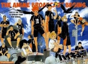 Haikyuu!!