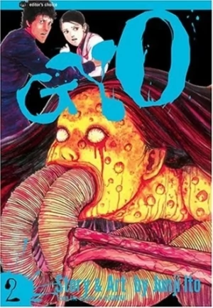 Gyo