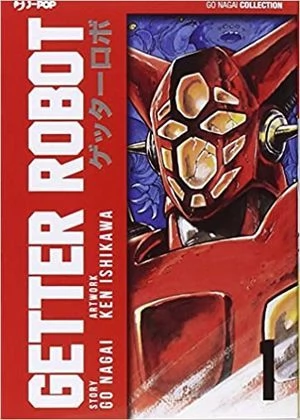 Getter Robo