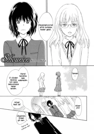 Shounen (Konno Kita)