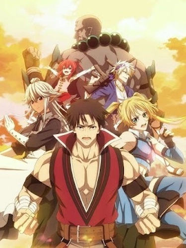 Shinmai Ossan Boukensha, Saikyou Party ni Shinu hodo Kitaerarete Muteki ni Naru