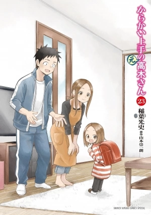 Karakai Jouzu no (Moto) Takagi-san