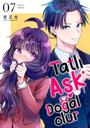 Kawaii Koi wa Kikazaranai