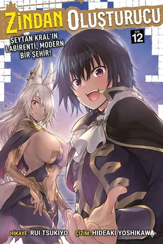 Maou-sama no Machizukuri! ~Saikyou no Dungeon wa Kindai Toshi~