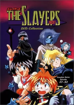 Slayers Next (Anime)