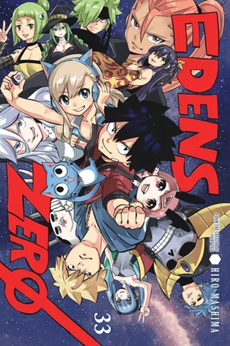 EDENS ZERO