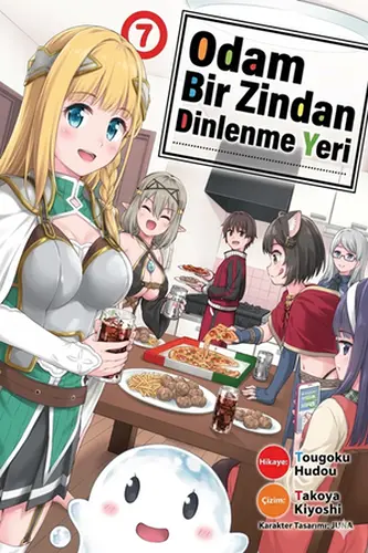 Boku no Heya ga Dungeon no Kyuukeijo ni Natteshimatta Ken