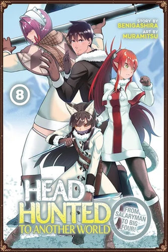 Salaryman ga Isekai ni Ittara Shitennou ni Natta Hanashi
