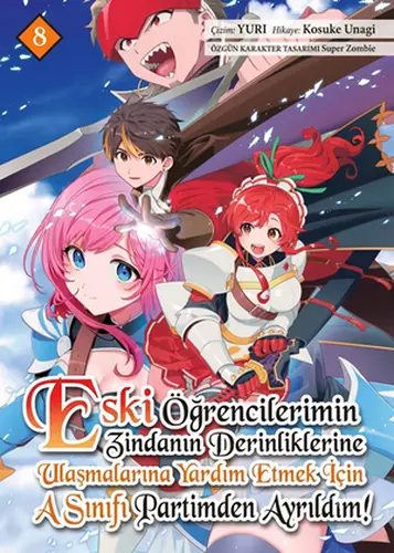 A Rank Party wo Ridatsu Shita Ore wa, Moto Oshiego Tachi to Meikyuu Shinbu wo Mezasu
