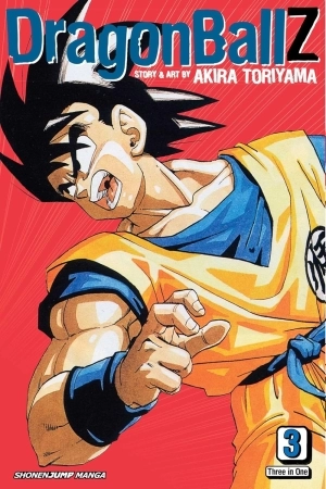 Dragon Ball Z