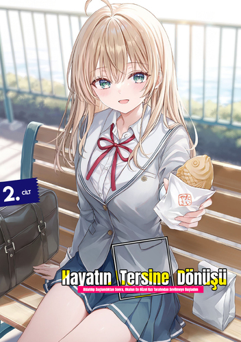 Jinsei Gyakuten - Uwaki sare, Enzai wo Kiserareta Ore ga, Gakuen Ichi no Bishoujo ni Natsukareru(Novel)