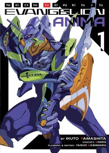 Neon Genesis Evangelion: ANIMA
