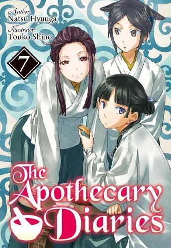 Kusuriya no Hitorigoto (Light Novel)