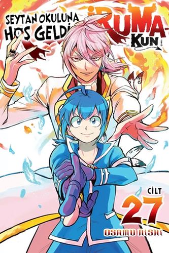 Mairimashita! Iruma-kun