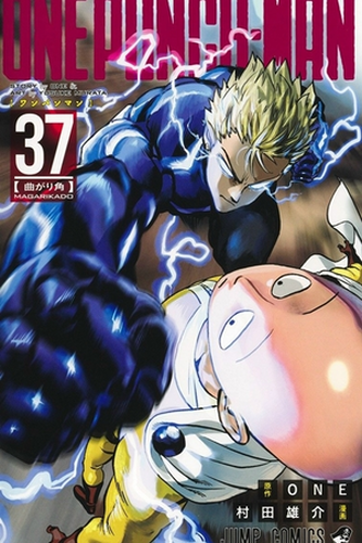 One Punch-Man