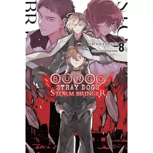 Bungou Stray Dogs: STORM BRINGER