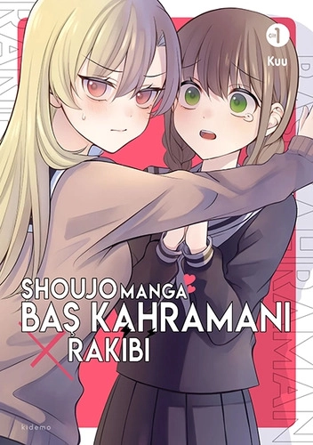 Shoujo Manga Shujinko x Raibaru san