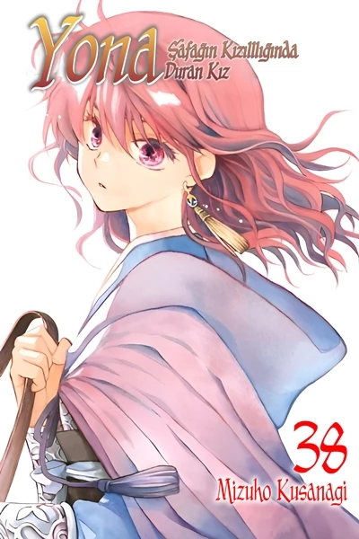 Akatsuki no Yona