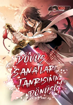 Chronicles Of The Martial God’s Return