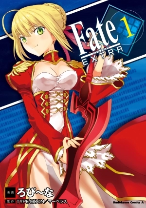 Fate / Extra