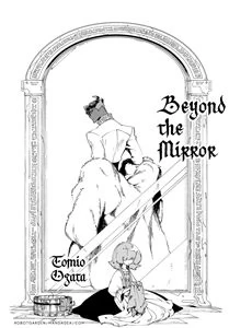 Beyond the Mirror