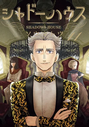 Shadows House