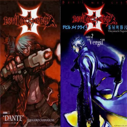 Devil May Cry