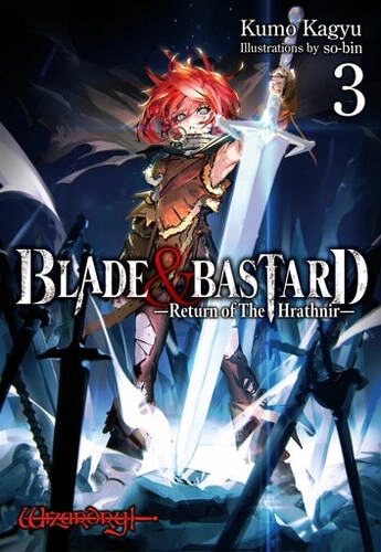 BLADE &amp; BASTARD