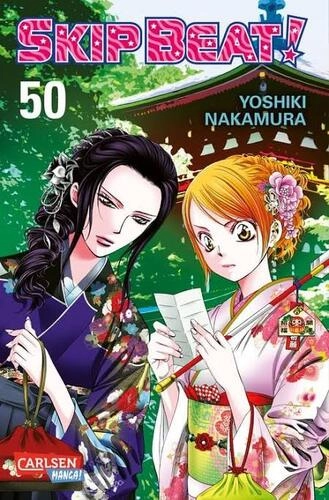 Skip Beat