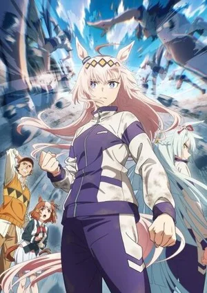 Uma Musume:  Cinderella Gray (Anime)