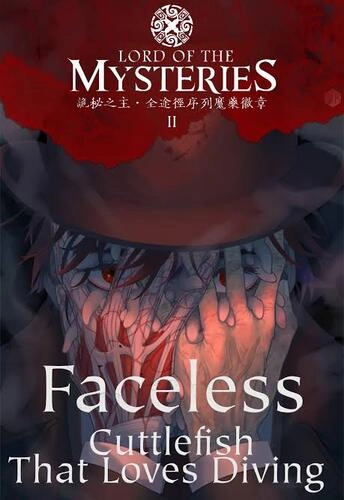 Lord Of Mysteries
