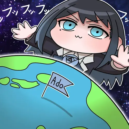 https://image.mangatr.site/fansub/2516176461753645121-Shanji.webp